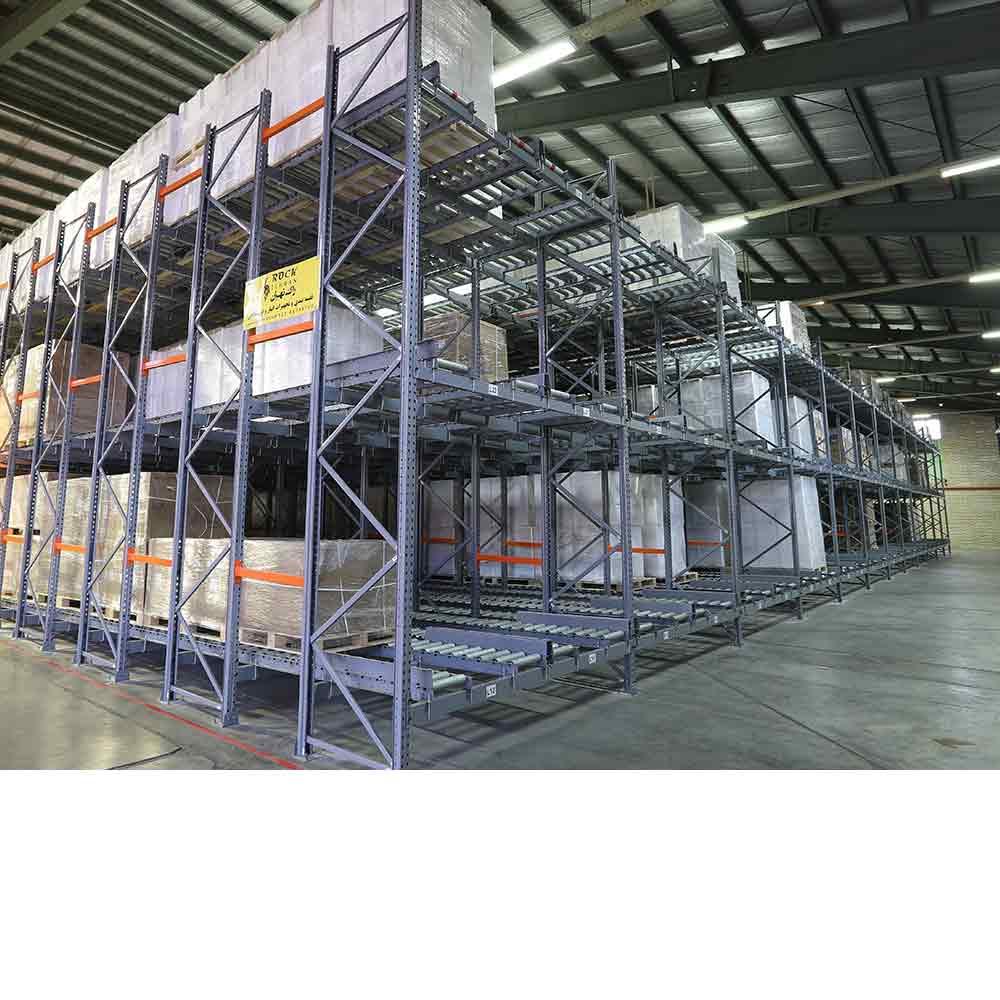 Flow storage Flow storage