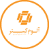 آلوم گستر