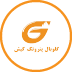 پتروتک کیش